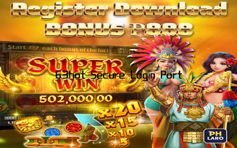 63hot Secure Login Portal for Easy Access